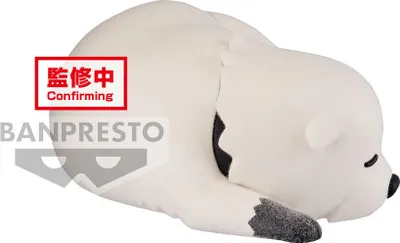 Produktbild von Banpresto - Spy X Family Bond Forger Ver.B Figurki 8cm Fluffy Puffy