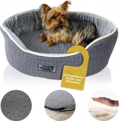 Produktbild von DEAR DARLING DD-05GRS Luxus Hundebett Katzenbett Anthrazit Gr. S 52x43cm mit Memoryschaum Matratze