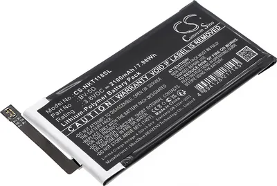 Image de TECHTEK Batterie compatible avec [Nokia] 800 Tough, TA-1186, TA-1186/DS remplace BPCNTBY001B, pour BV-5D