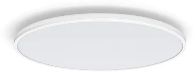 Immagine prodotto di Philips Ozziet Lampada da soffitto bianca 4100lm SceneSwitch