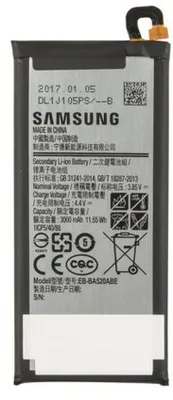 Produktbild von Akku für Samsung Galaxy A5 (2017) Li-Ion 3,85 Volt 3000 mAh schwarz.