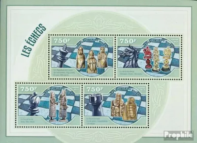 Produktbild von Briefmarken Niger 2014 Mi 3085-3088 Kleinbogen (kompl. Ausg.) postfrisch Schach