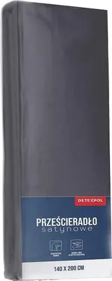 Produktbild von Spannbettlaken, Mikrosatin, gute Qualität 120x200 Dunkelgrau