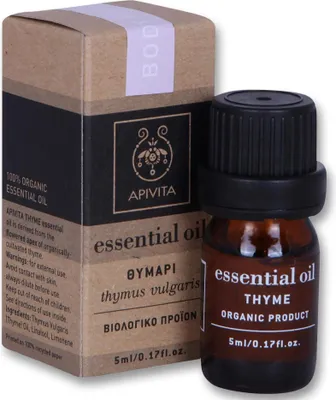 Produktbild von Körperöl Apivita Body