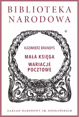 Immagine prodotto di Mała księga - Wariacje pocztowe