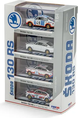Obrázek produktu pro Škoda sada modelů Škoda 130 RS model 1:64