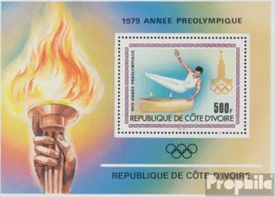 Produktbild von Briefmarken Elfenbeinküste 1979 Mi Block15 (kompl.Ausg.) postfrisch Olympische Sommerspiele