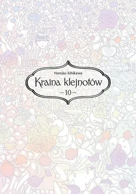 Obrázok produktu pre Krajina klenotov. Zväzok 10 – Haruko Ichikawa