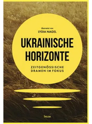 Produktbild von Ukrainische Horizonte