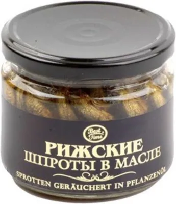 Produktbild von BEST TIME Sprotten Rizhskiye 250g