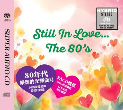 Produktbild von VARIOUS - Still In Love...The 80`s (2xHSACD)
