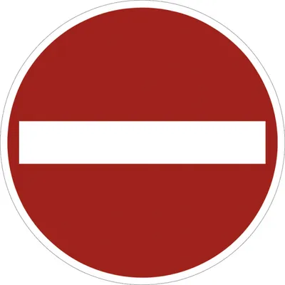 Produktbild von Verkehrsschild VZ267, Verbot der Einfahrt, Alu, RA1, Ø 600 mm