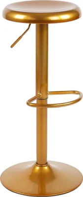 Produktbild von CLP Barhocker Williston  Höhenverstellbar mit Drehfunktion und Fußstütze gold