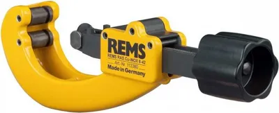 Produktbild von REMS 113380R Rohrschneider 42mm 4039976020855