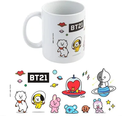 Image de Tasse Universtar 330 ml - Parfait pour les amateurs de café et de thé