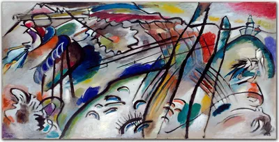 Produktbild von Coloray Bild aus Acryl 140 cm x 70 cm - Wanddekoration Küche Bild auf Acrylglas Dekoration Wohnzimmer Gehärtetes Acryl - Kandinsky Abstraktion