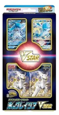 Produktbild von Pokemon Special Card Set Grass Glaceon VSTAR (Japanese)
