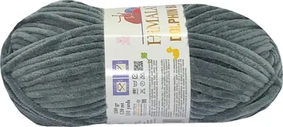 Zdjęcie produktu dla Włóczka Himalaya Dolphin Baby 369 / stalowy