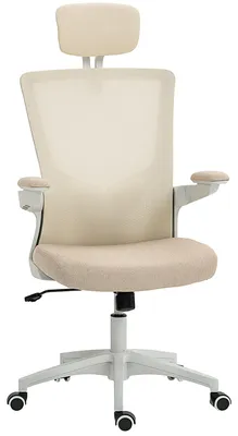 Produktbild von Ergonomischer Bš¹rostuhl, Schreibtischstuhl, verstellbare Armlehnen, Lendenwirbelstš¹tze, Kopfstš¹tze, 60 x 63 x 120 cm, beige