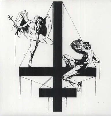 Obrázek produktu pro Vastum-Patricidal Lust (Gatefold)