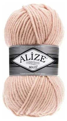 Image de Alize Superlana Maxi 523 Fil à tricoter