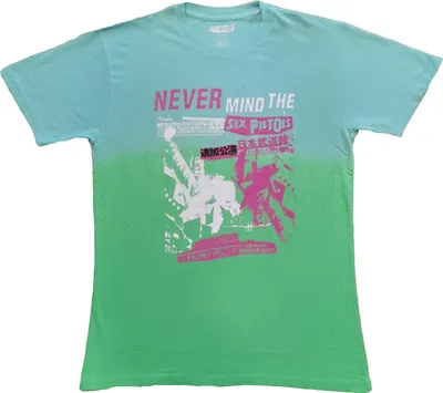 Image de Pistols - T-shirt homme/femme unie "NMTB Japan" RO4594 (S) (Vert)