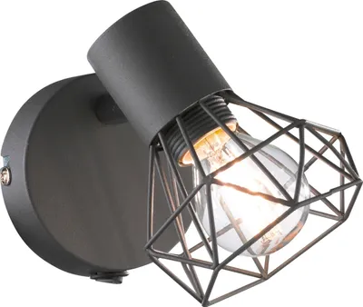 Produktbild von Wandleuchte - Grau matt - Metall - 1-flammig - B 4 cm