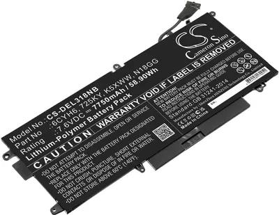 Obrázek produktu pro Baterie pro Dell Latitude 12 5289, Dell Latitude E5289, 7750 mAh, Li-Pol