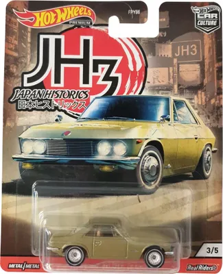 Produktbild von Hot Wheels Car Culture GJP85 Japan Historics Nissan Silvia, Spielzeugauto