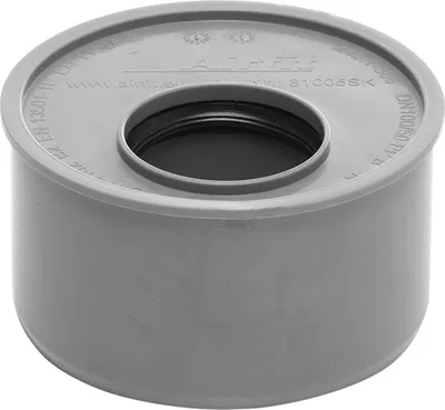 Zdjęcie produktu dla airfit super krótki reduktor DN 110x75 z PP, szary