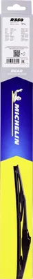 Produktbild von Michelin Scheibenwischer Heck R350 350mm