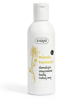 Image de Ziaja - Cleansing Milk - Čisticí pleťové mléko 200ml