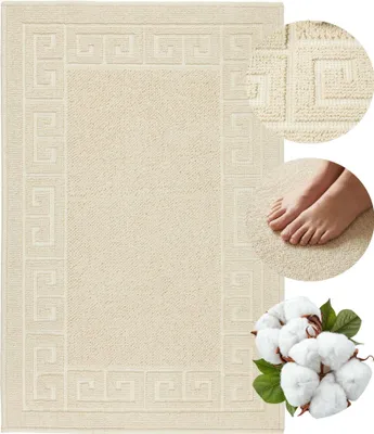 Produktbild von Badematte - Beigefarben - 73x135 Cm - Ägyptische Baumwolle - Rutschfest - 1500 g/m2 - Waschbar - LINO