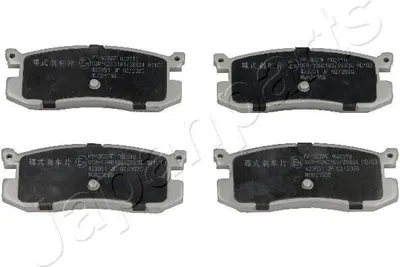 Produktbild von JAPANPARTS Bremsbeläge Satz Hinten Bremsklötze für FORD USA PROBE I PP-306AF