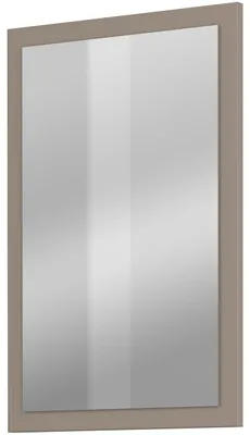 Imagen del producto de Espejo CROSI 04 congo