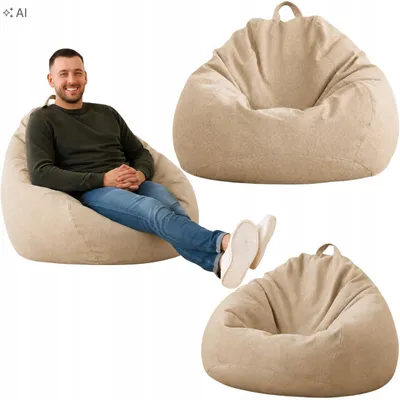 Immagine prodotto di Pouf AD.CON con imbottitura in perline di polistirolo espanso. Poltrona relax, cuscino da pavimento, pouf. Dimensioni: 120x120x60 cm. Capacità: 350 litri. Colore: beige