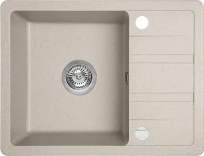 Produktbild von BADLAND Spülbecken Granitspüle Einzelbecken Stella 44x58 Beige | Siphon im SET!