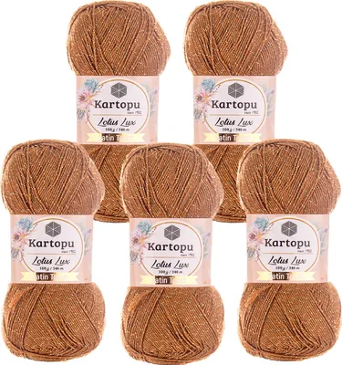 Produktbild von Glitzerwolle Kartopu Lotus Lux 5x100g Strickgarn Wolle mit Glitzer  Glitzergarn Sommer, Farbe:K840 hellbraun