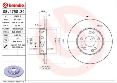Immagine prodotto di Disco freno BREMBO