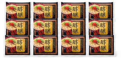 Zdjęcie produktu dla Koncentrat bulionu wieprzowego Tonkotsu – styl Fukuoka, zestaw 12 porcji
