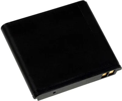 Image de Batterie pour Nokia 8800