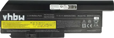 Produktbild von vhbw Akku kompatibel mit Lenovo ThinkPad X230i, X220, X220i, X220s, X230 Notebook (6600 mAh, 10,8 V, Li-Ion)