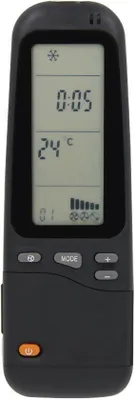 Zdjęcie produktu dla Pilot do klimatyzacji 25 w 1 na podczerwień