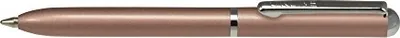 Produktbild von ONLINE 43021/3D Kugelschreiber Mini Portemonaie - rosegold