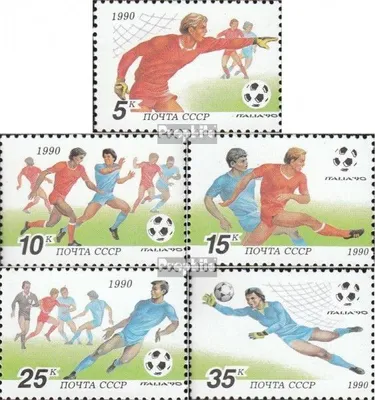 Produktbild von Briefmarken Sowjetunion 1990 Mi 6088-6092 (kompl.Ausg.) gestempelt Fußball-WM, Italien