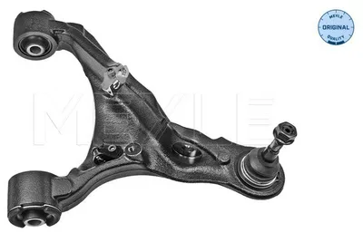 Produktbild von MEYLE 53-16 050 0008 Querlenker Vorne Rechts Oben für LAND ROVER Range Rover Sport (L320)
