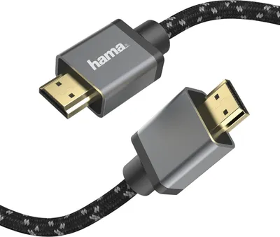 Zdjęcie produktu dla HAMA Kabel HDMI Ultra High Speed 8K 48Gbit/s Metal 5,0m Złoty