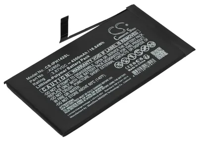 Immagine prodotto di TECHTEK Batteria compatibile con [Apple] iPhone 14 Plus sostituisce A2850