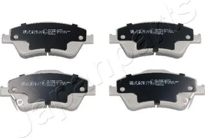 Immagine prodotto di Pastiglie Freno Anteriori Toyota Auris 1,4/1,6 2007- Gb