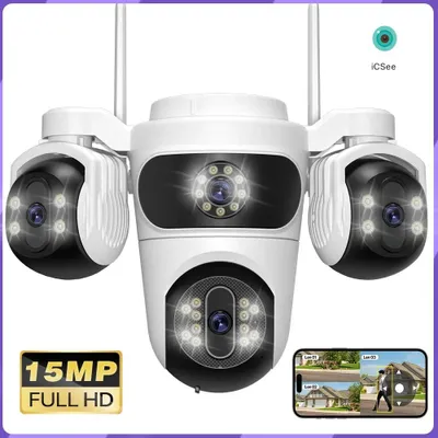 Produktbild von Überwachungskamera - PTZ-Kamera mit drei Linsen - 8 MP - Personenerkennung - 4-facher Digitalzoom - 2,4-GHz-WLAN - IP66 - Ohne Speicherkarte
